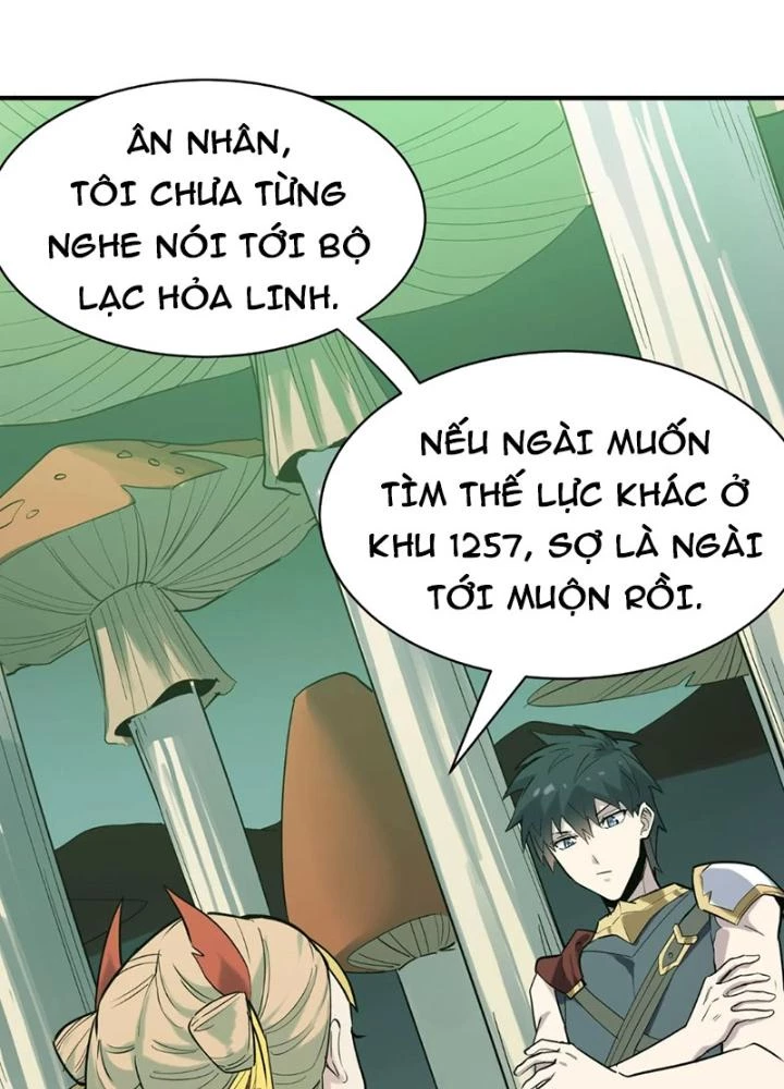 Tử Giới, Thức Tỉnh Tài Năng Hạng SSS Chapter 95 - 183