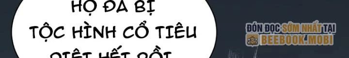 Tử Giới, Thức Tỉnh Tài Năng Hạng SSS Chapter 95 - 186