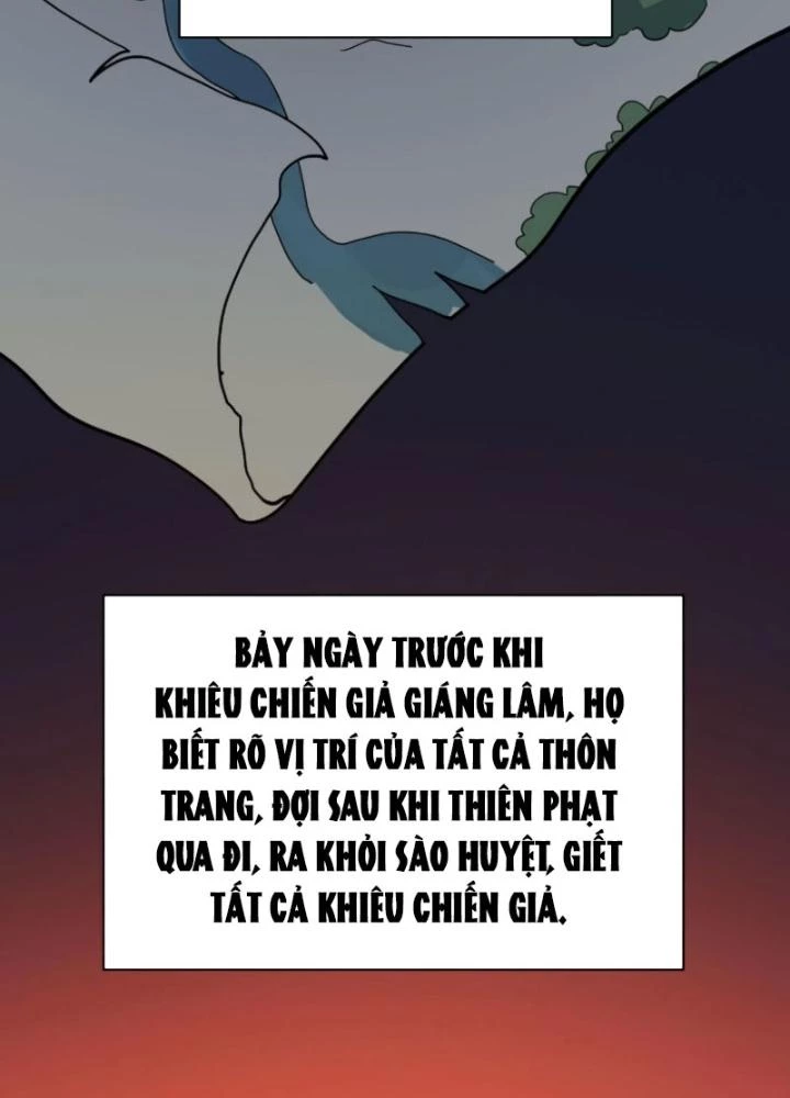 Tử Giới, Thức Tỉnh Tài Năng Hạng SSS Chapter 96 - 7