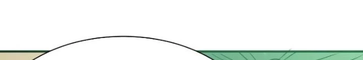 Tử Giới, Thức Tỉnh Tài Năng Hạng SSS Chapter 96 - 14