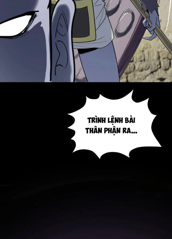 Tử Giới, Thức Tỉnh Tài Năng Hạng SSS Chapter 96 - 47