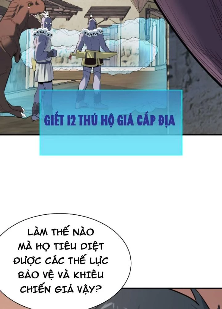 Tử Giới, Thức Tỉnh Tài Năng Hạng SSS Chapter 96 - 55