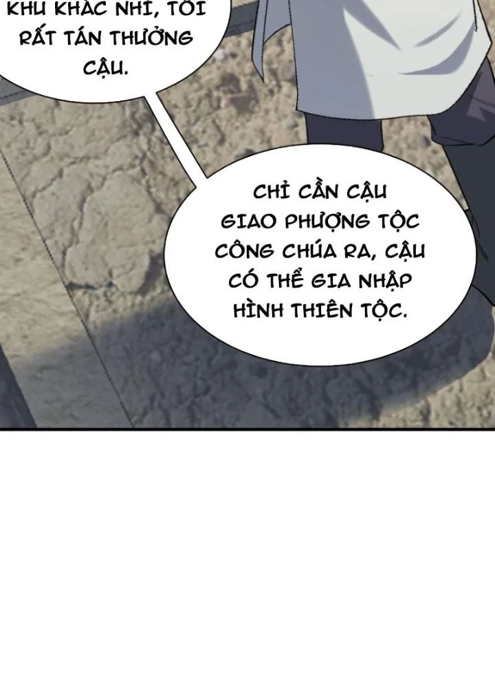 Tử Giới, Thức Tỉnh Tài Năng Hạng SSS Chapter 96 - 97