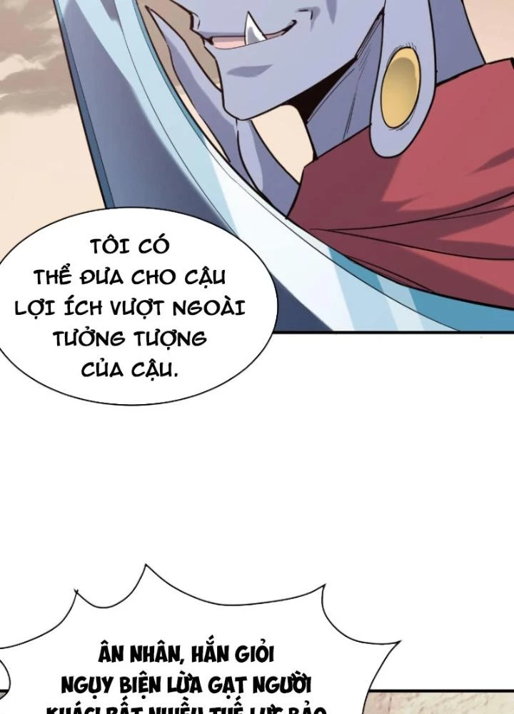 Tử Giới, Thức Tỉnh Tài Năng Hạng SSS Chapter 96 - 109
