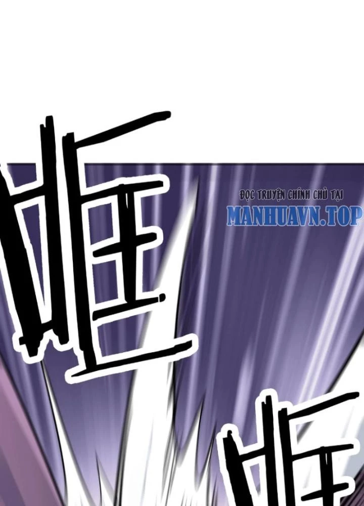 Tử Giới, Thức Tỉnh Tài Năng Hạng SSS Chapter 96 - 183
