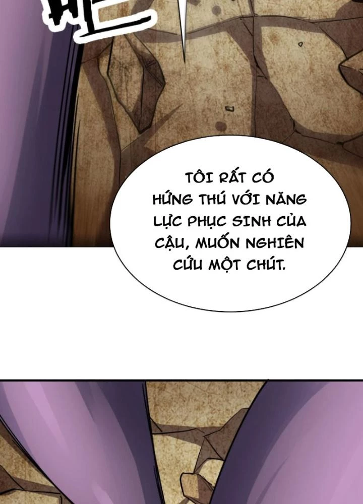 Tử Giới, Thức Tỉnh Tài Năng Hạng SSS Chapter 96 - 187
