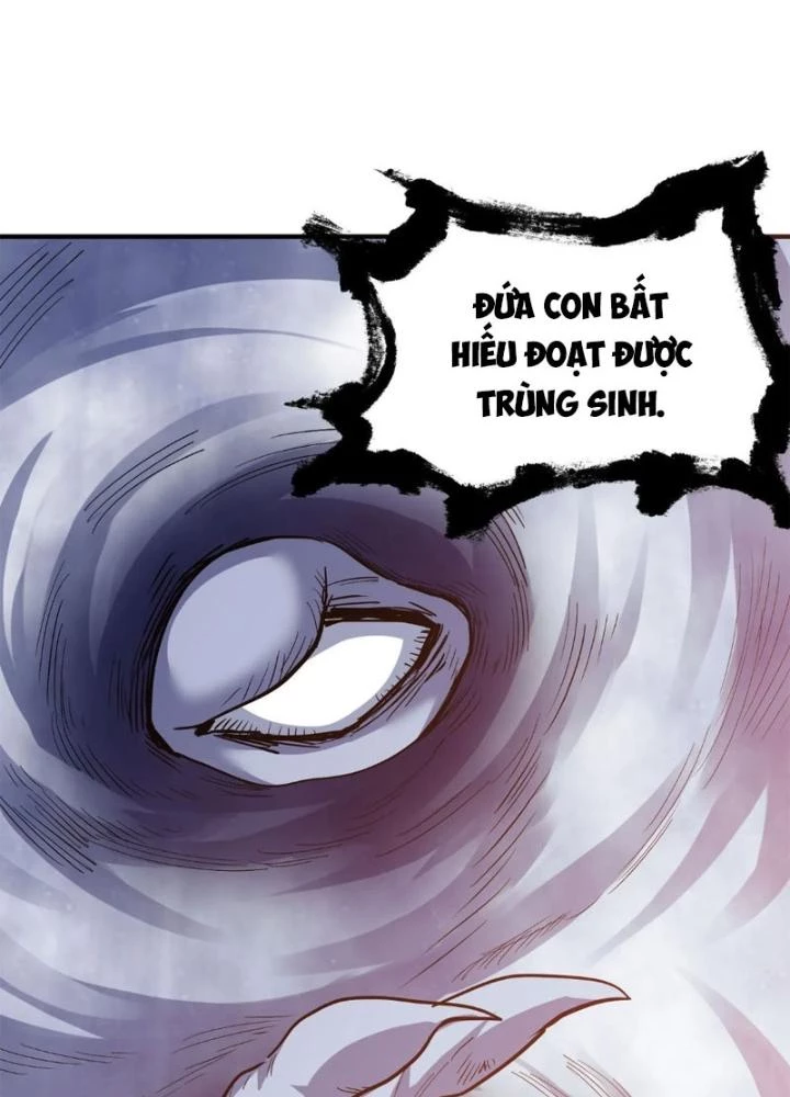 Tử Giới, Thức Tỉnh Tài Năng Hạng SSS Chapter 97 - 21
