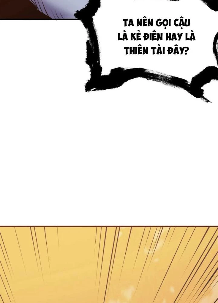 Tử Giới, Thức Tỉnh Tài Năng Hạng SSS Chapter 97 - 63