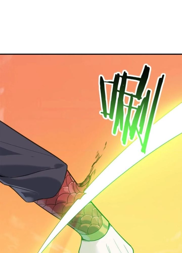 Tử Giới, Thức Tỉnh Tài Năng Hạng SSS Chapter 97 - 141
