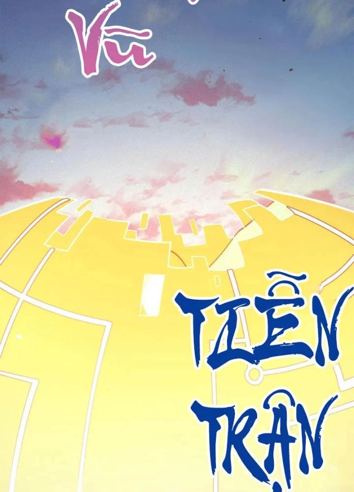 Tử Giới, Thức Tỉnh Tài Năng Hạng SSS Chapter 97 - 199