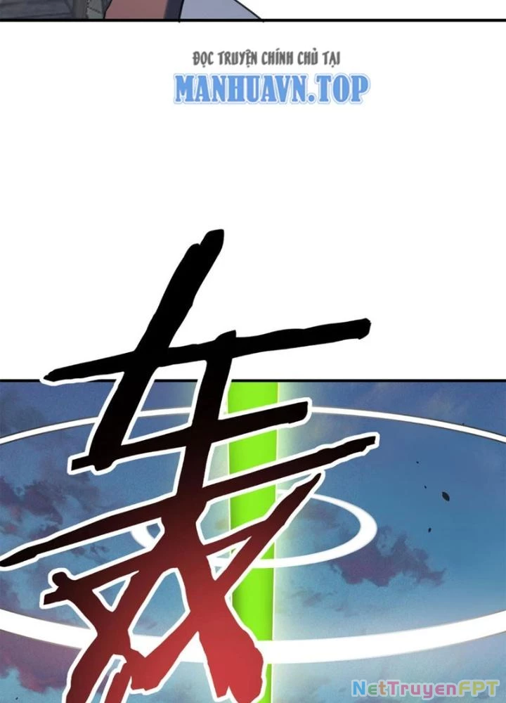 Tử Giới, Thức Tỉnh Tài Năng Hạng SSS Chapter 97 - 203