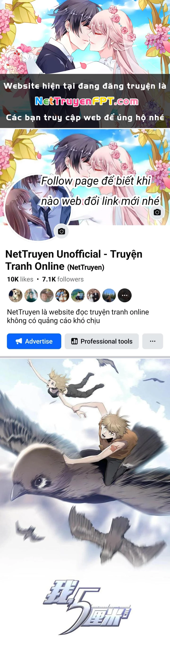 Ta, 5 Cm Chapter 1 - 1