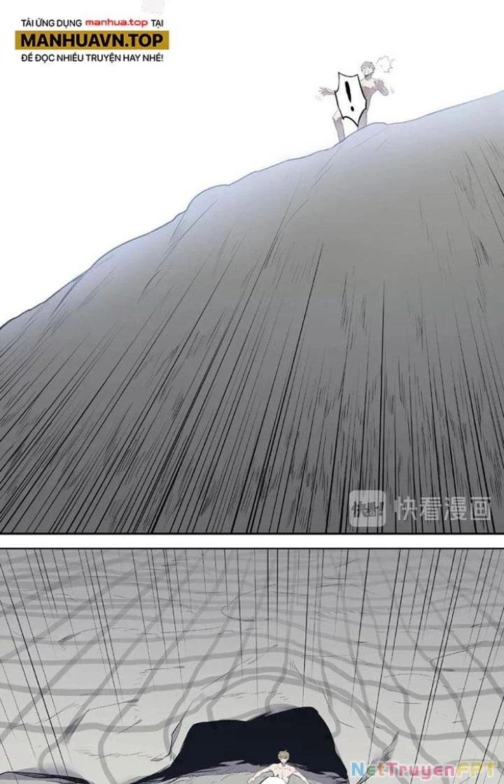 Ta, 5 Cm Chapter 1 - 8