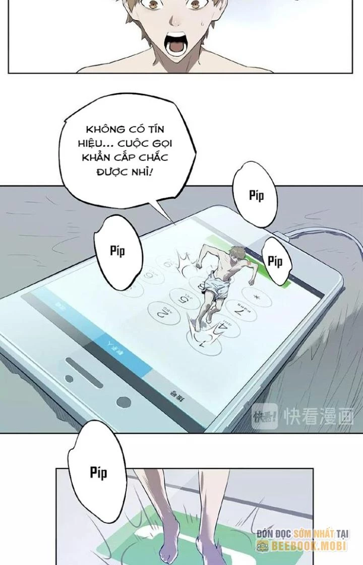 Ta, 5 Cm Chapter 1 - 15