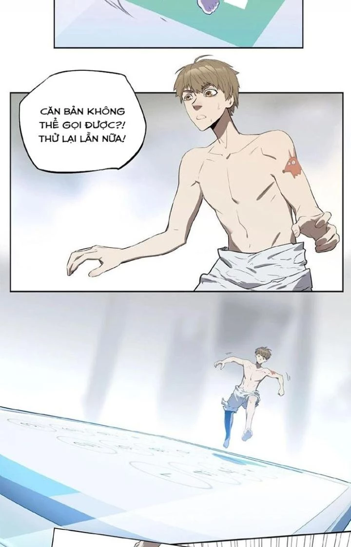 Ta, 5 Cm Chapter 1 - 16