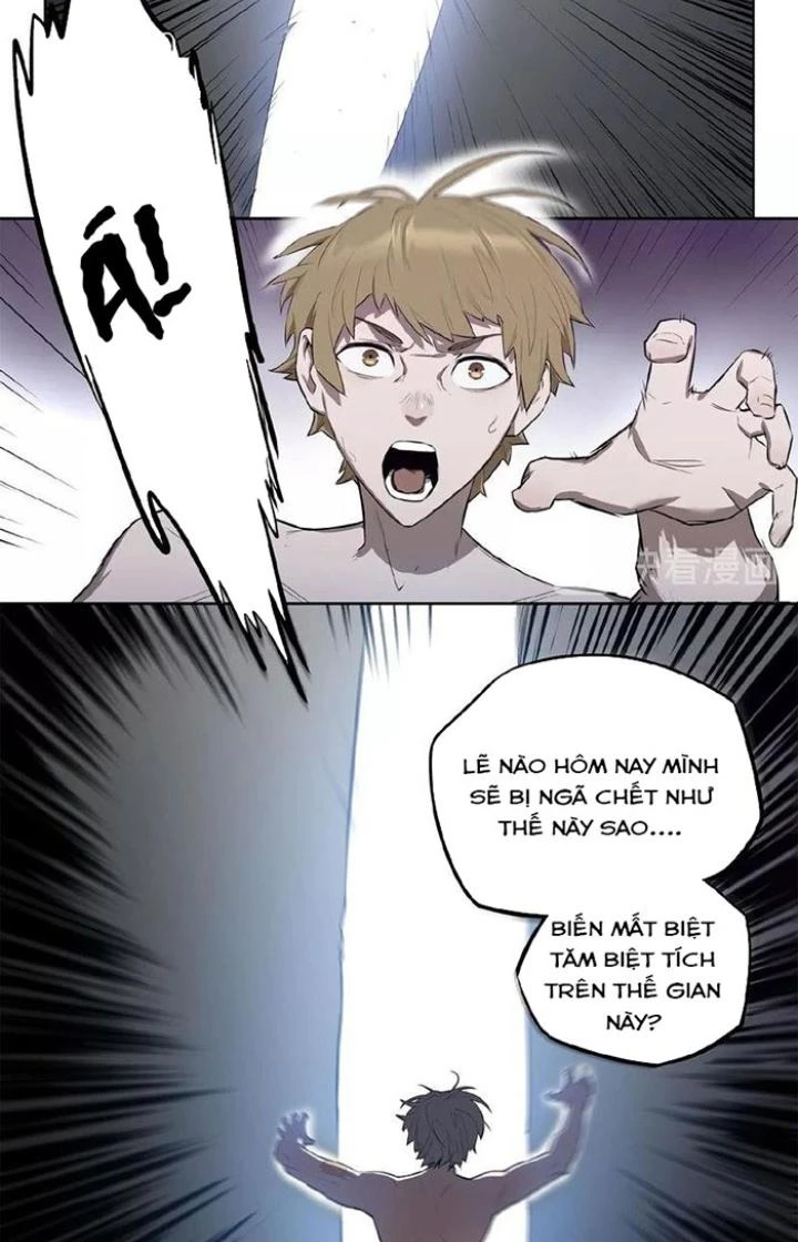 Ta, 5 Cm Chapter 1 - 19