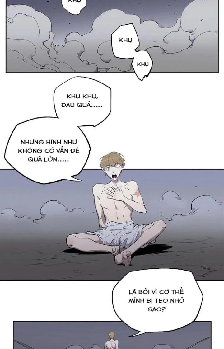 Ta, 5 Cm Chapter 1 - 21