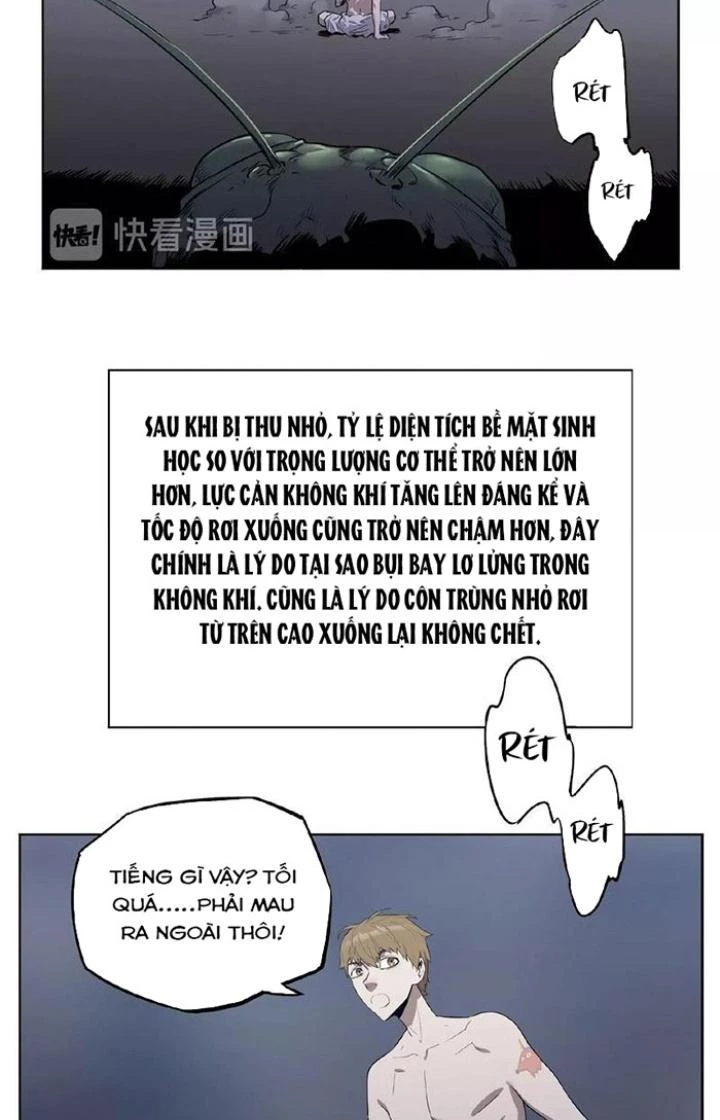 Ta, 5 Cm Chapter 1 - 22