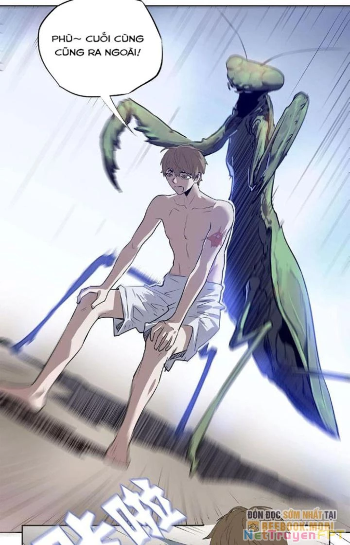 Ta, 5 Cm Chapter 1 - 25