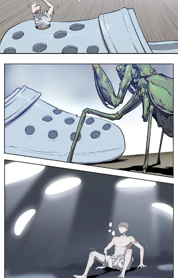 Ta, 5 Cm Chapter 1 - 29