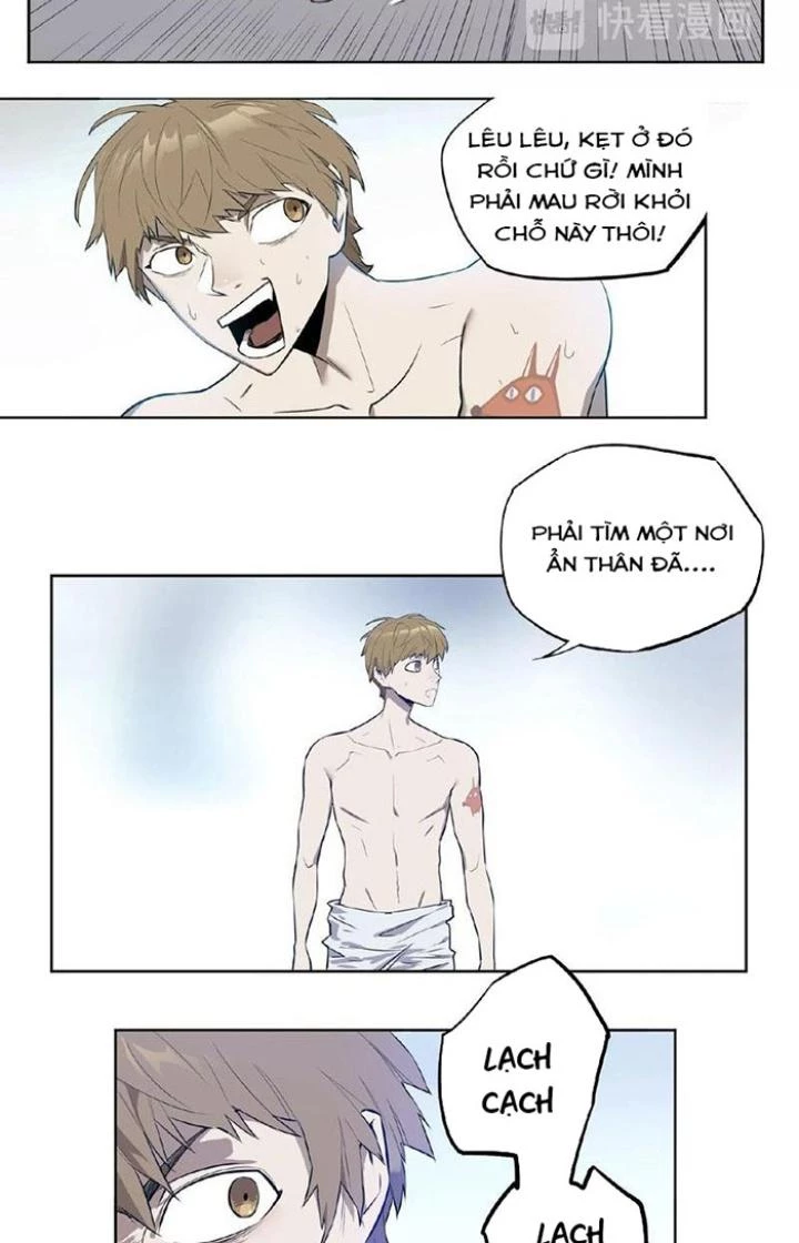 Ta, 5 Cm Chapter 1 - 34