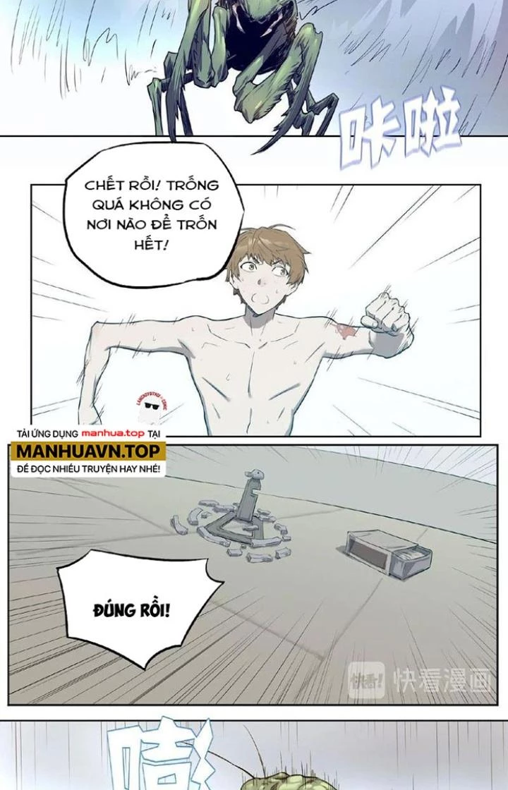 Ta, 5 Cm Chapter 1 - 36