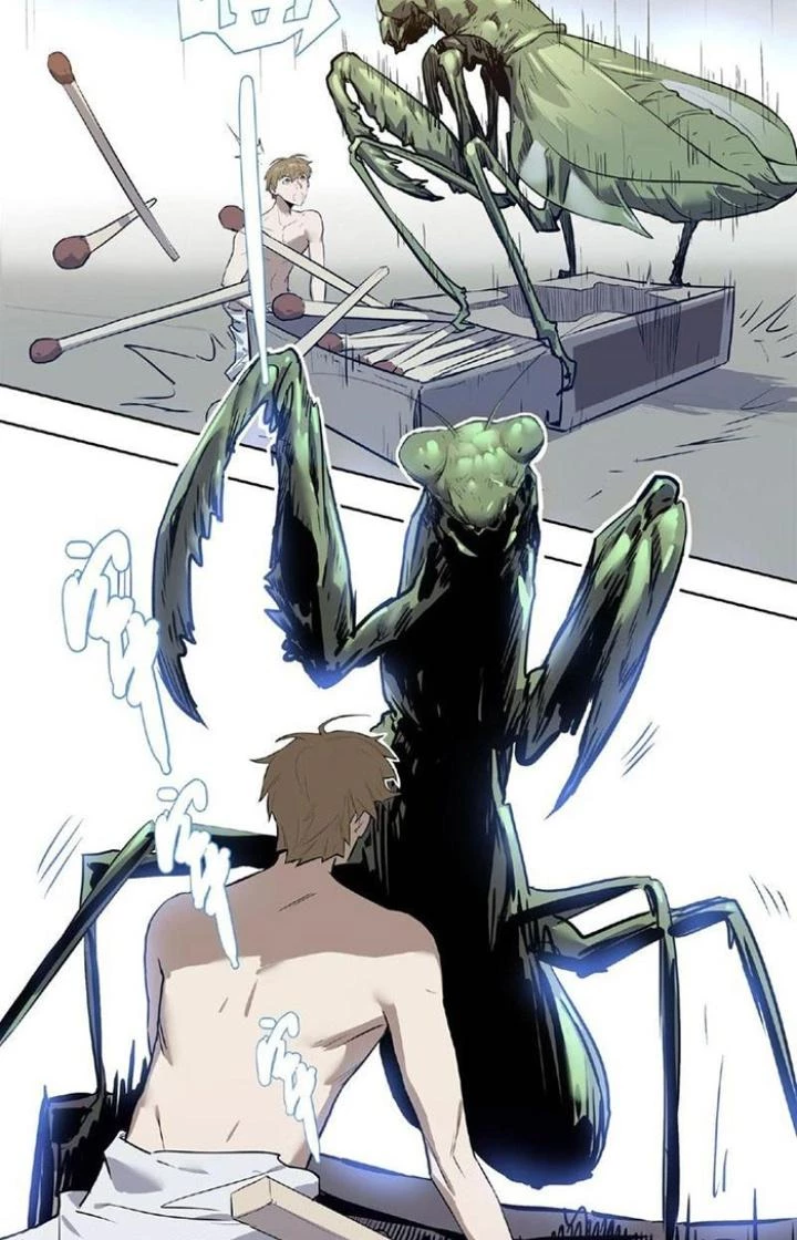 Ta, 5 Cm Chapter 1 - 37