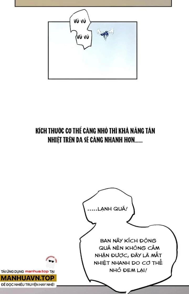 Ta, 5 Cm Chapter 1 - 42