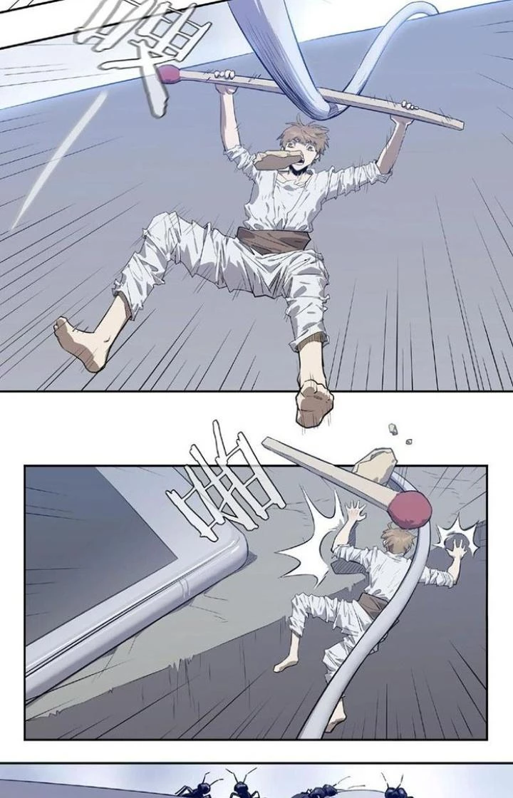 Ta, 5 Cm Chapter 1 - 61