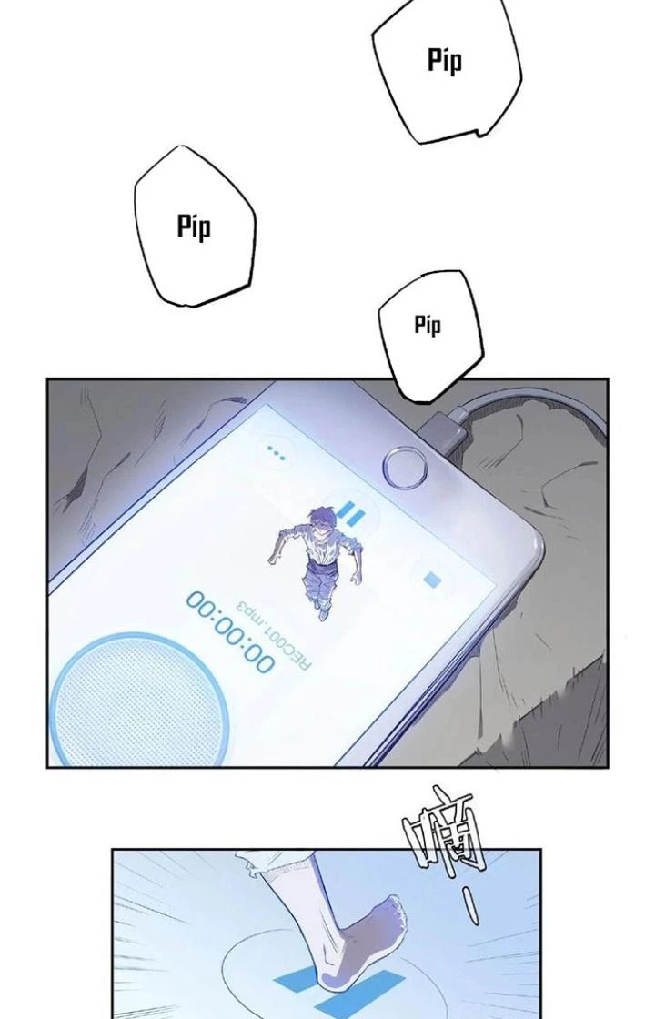 Ta, 5 Cm Chapter 1 - 63