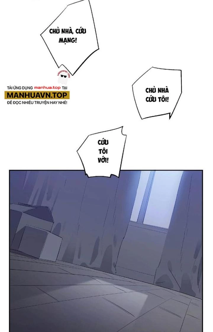 Ta, 5 Cm Chapter 1 - 65