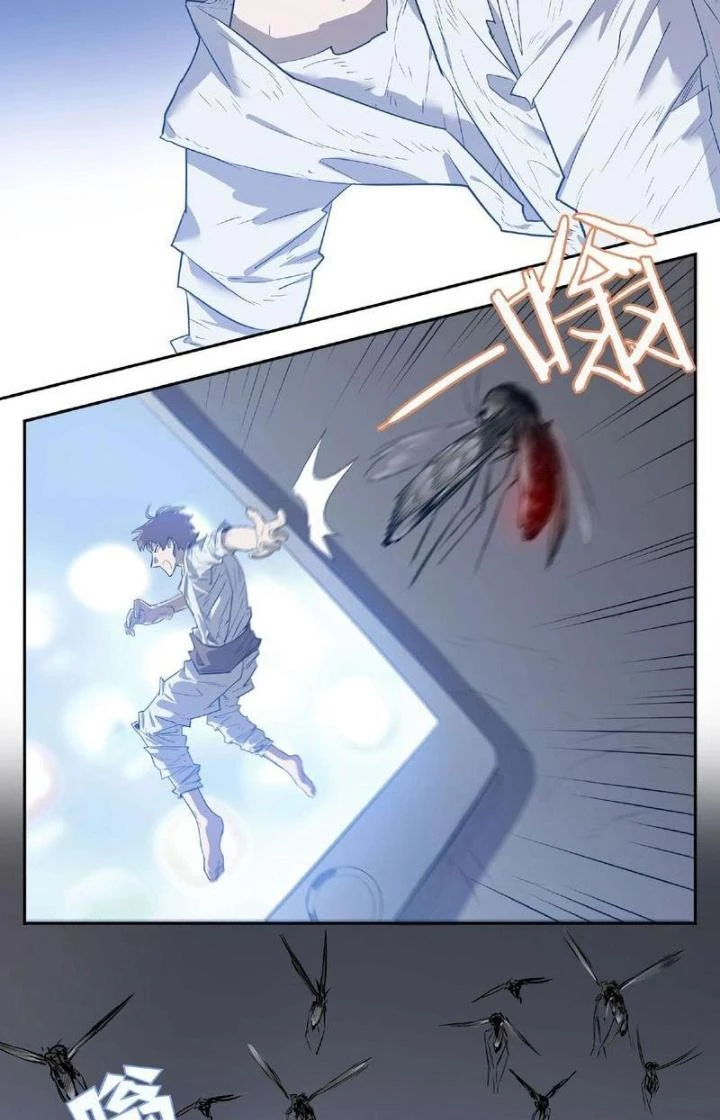 Ta, 5 Cm Chapter 2 - 3