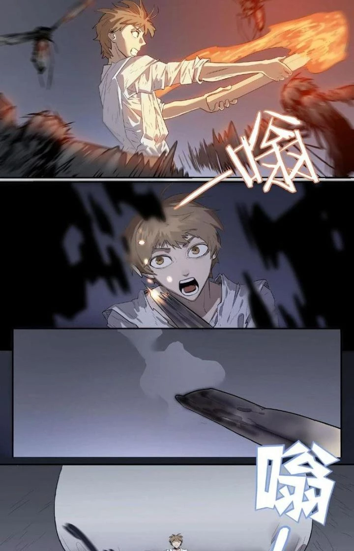 Ta, 5 Cm Chapter 2 - 13