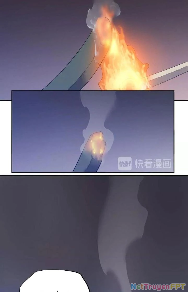 Ta, 5 Cm Chapter 2 - 19