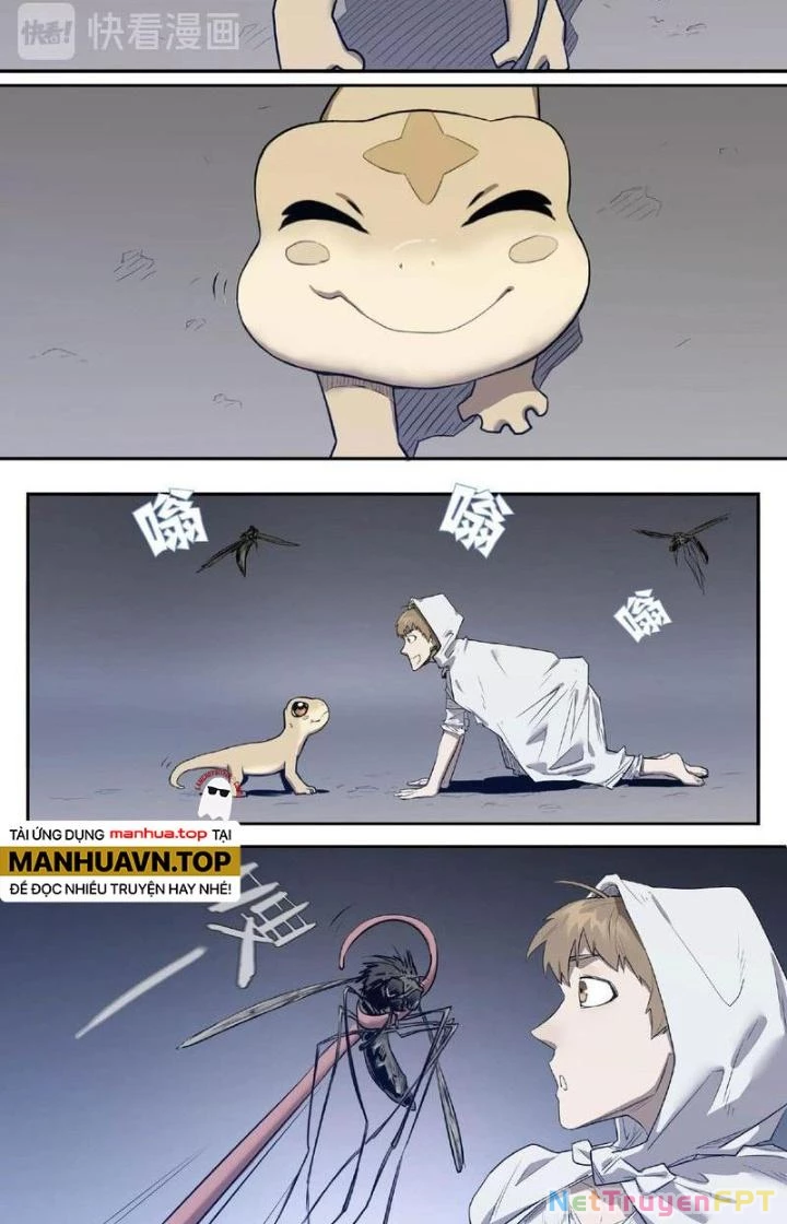 Ta, 5 Cm Chapter 2 - 32