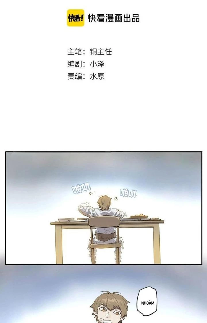 Ta, 5 Cm Chapter 3 - 2