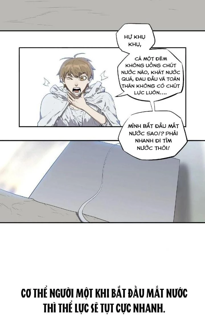 Ta, 5 Cm Chapter 3 - 12