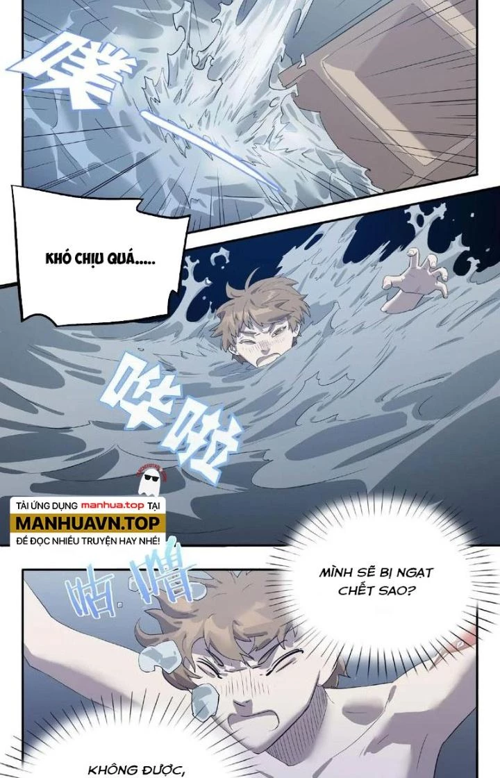 Ta, 5 Cm Chapter 3 - 20