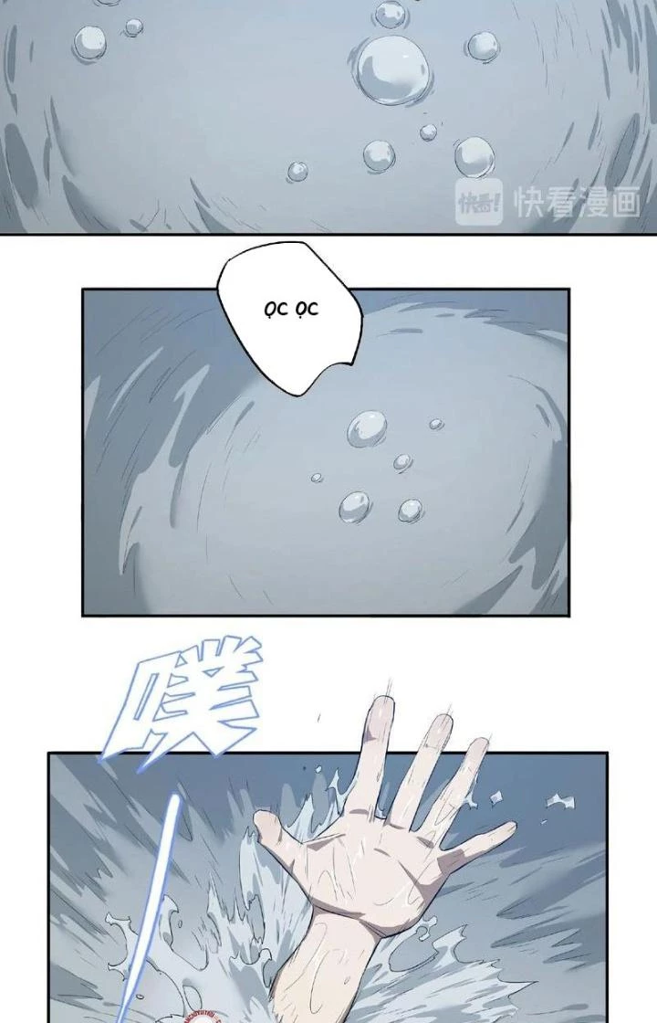 Ta, 5 Cm Chapter 3 - 25