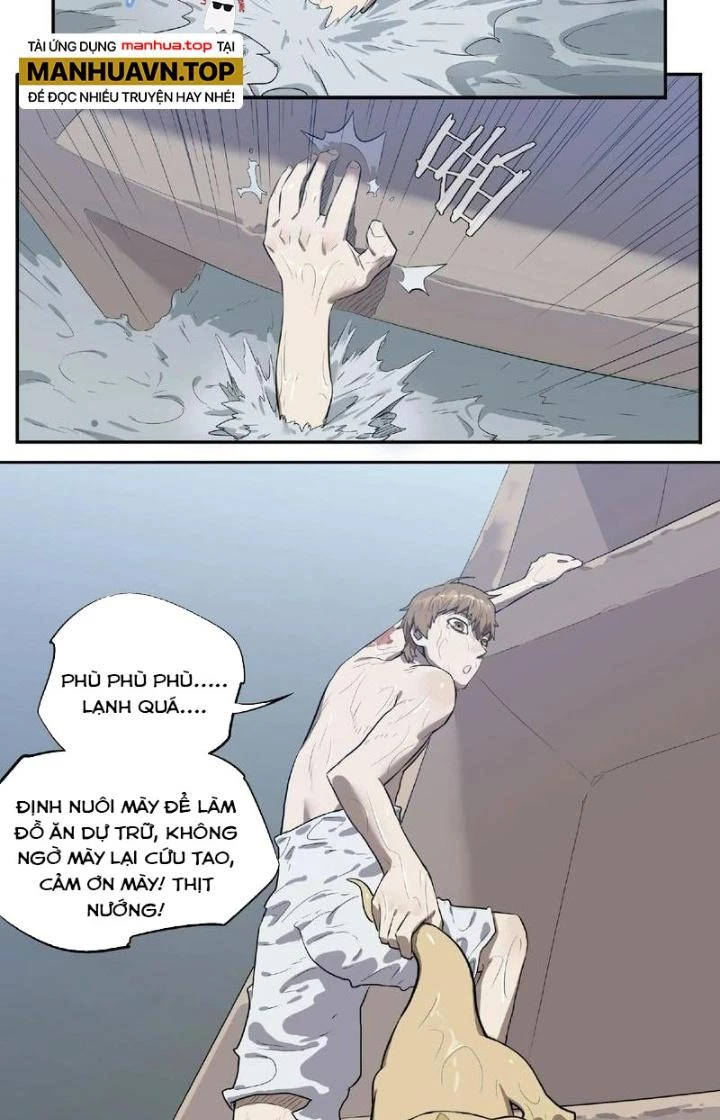 Ta, 5 Cm Chapter 3 - 26