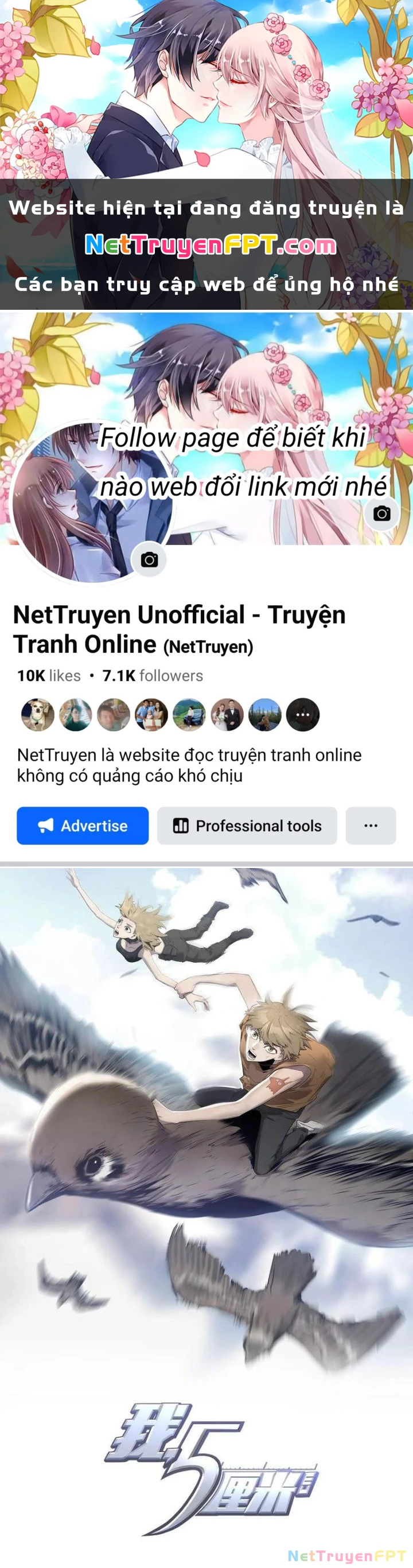 Ta, 5 Cm Chapter 4 - 1