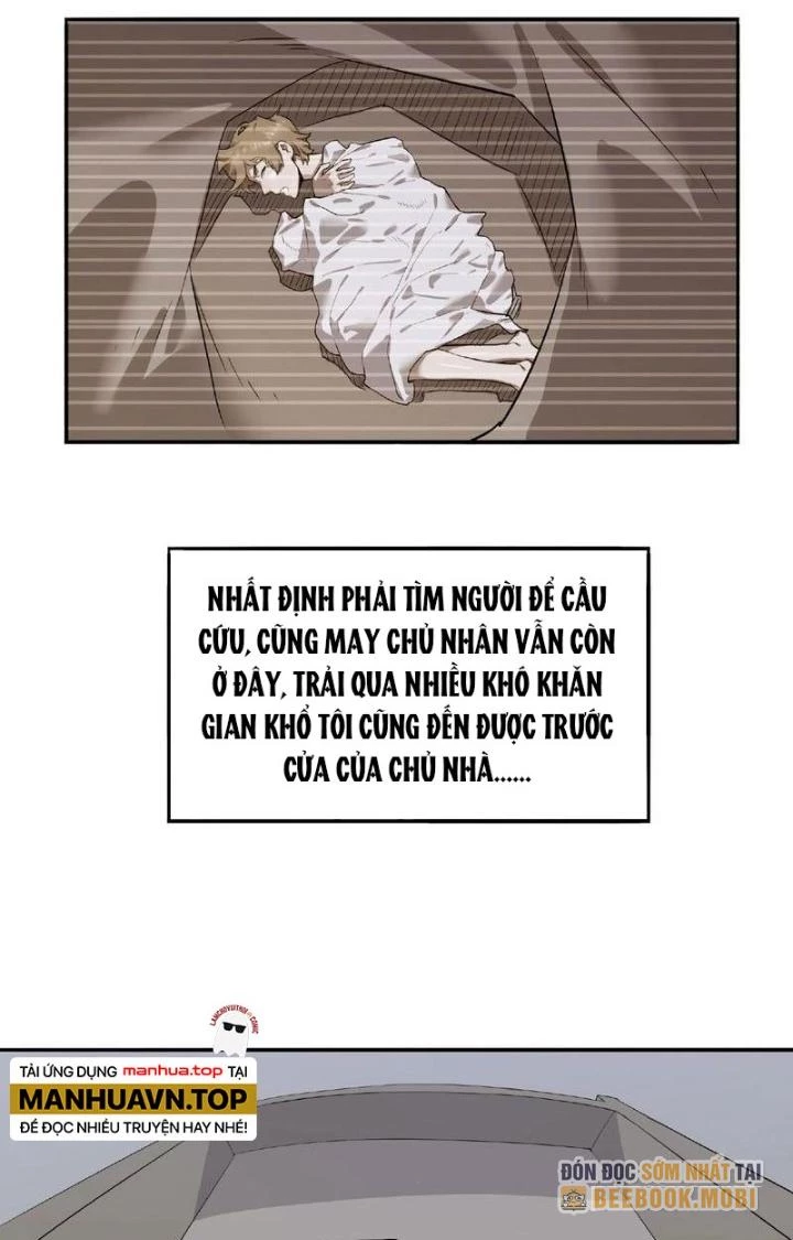 Ta, 5 Cm Chapter 4 - 5