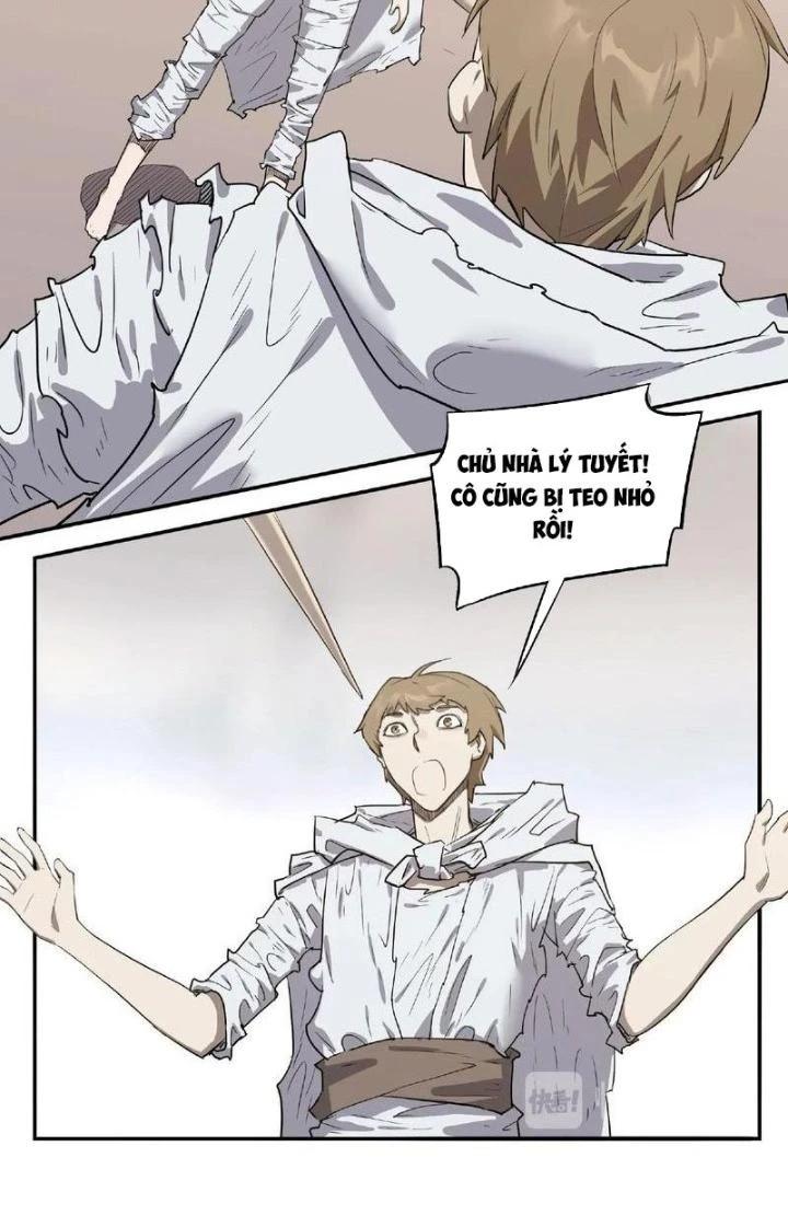 Ta, 5 Cm Chapter 4 - 21