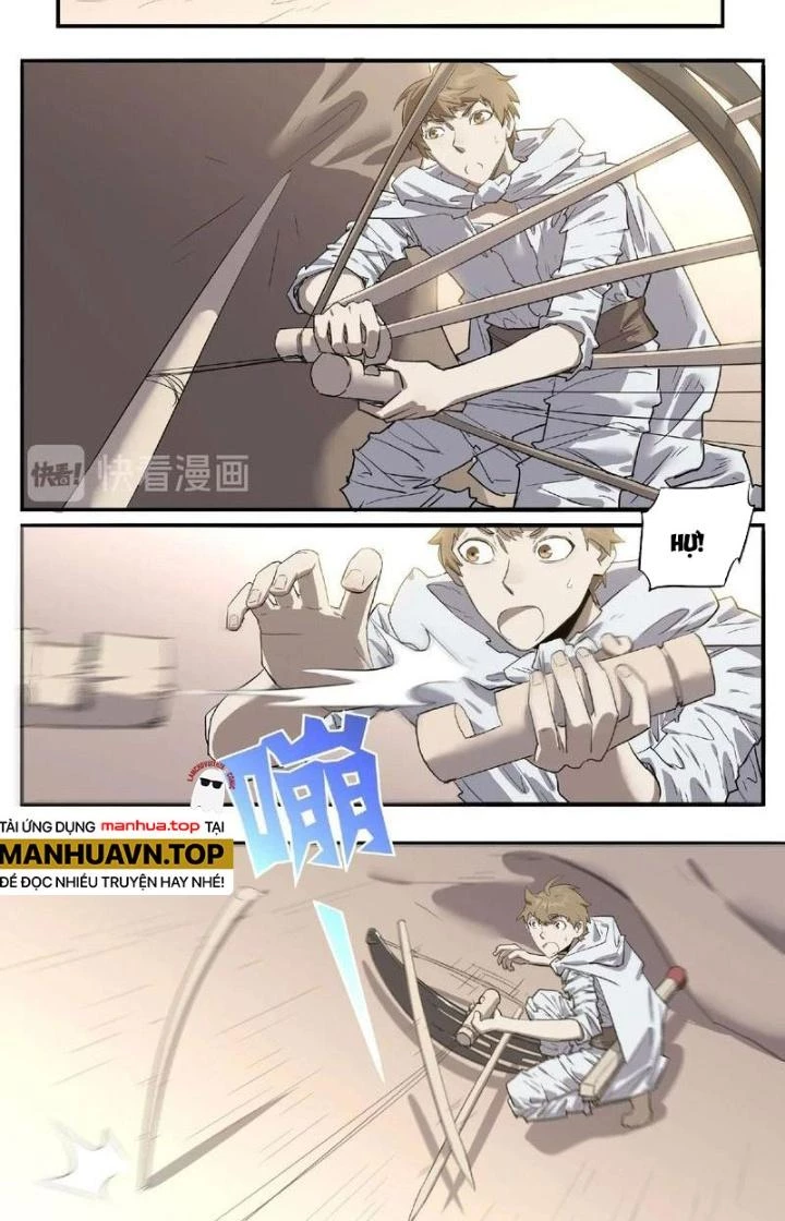 Ta, 5 Cm Chapter 4 - 27