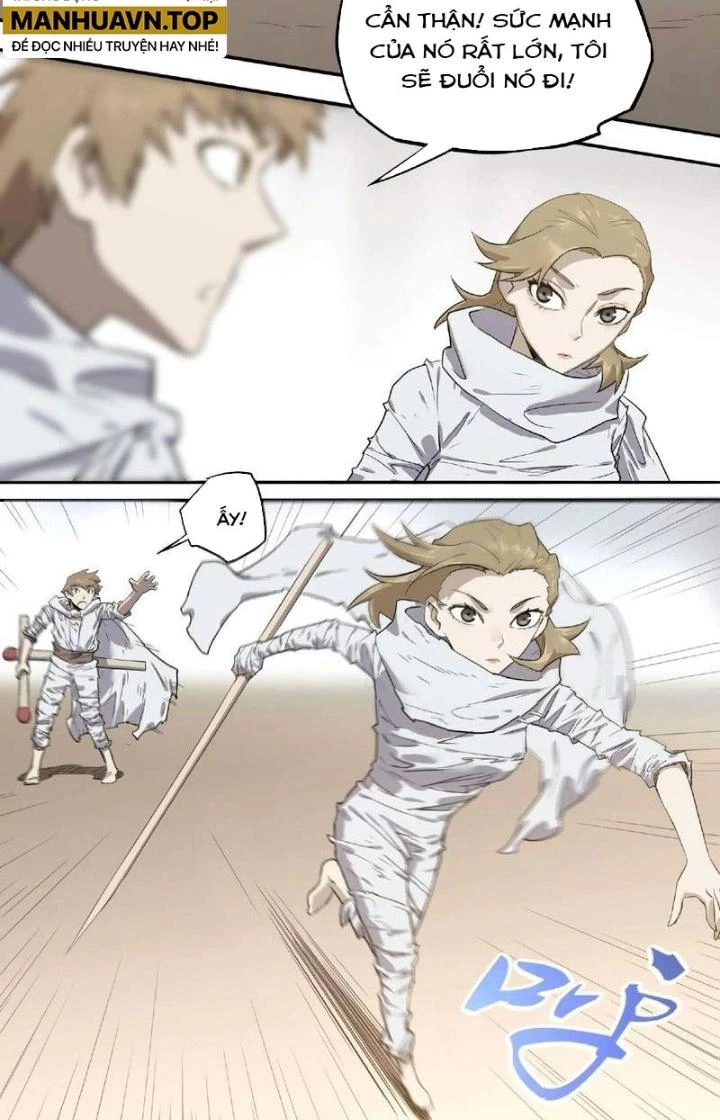 Ta, 5 Cm Chapter 4 - 31