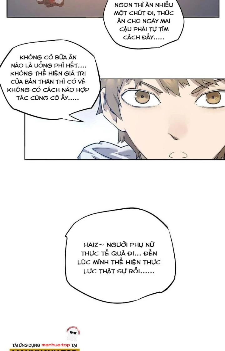 Ta, 5 Cm Chapter 5 - 4