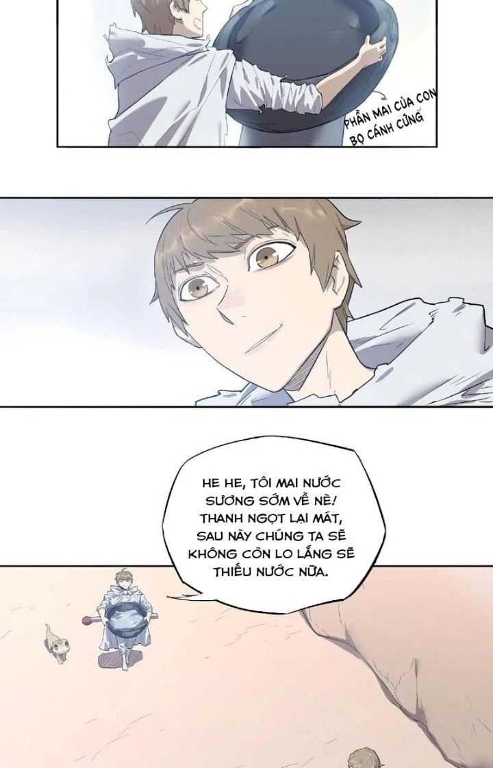 Ta, 5 Cm Chapter 5 - 6