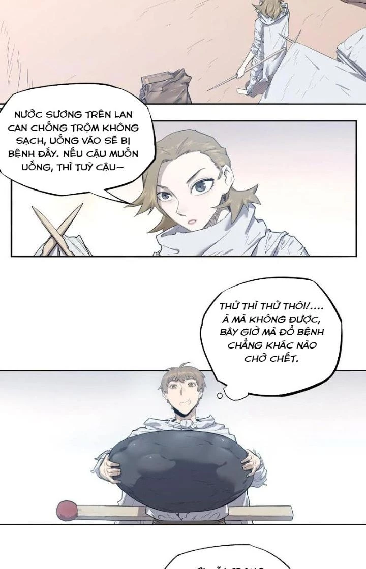 Ta, 5 Cm Chapter 5 - 7