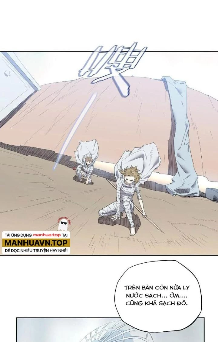 Ta, 5 Cm Chapter 5 - 9