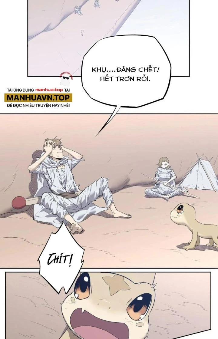 Ta, 5 Cm Chapter 5 - 13